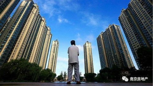 權威發布 南京住房租賃新政落地，50萬方租賃住宅重磅來襲，萬方宏盛科技助力行業升級