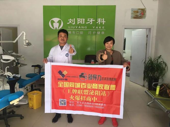身邊的力量 萬方宏盛科技如何悄然改變我們的生活