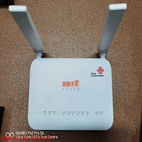 {拍前詢價(jià)}zte/中興wifi6萬兆光貓f4610u 10g epon-淘寶網(wǎng)